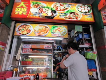 Ayer Rajah Food Centre (West Coast Drive 502 FC )_c0212604_20321755.jpg