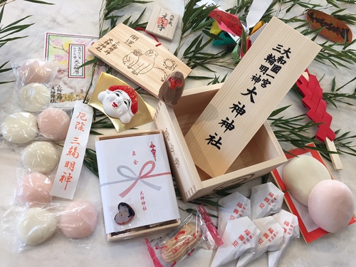 福寿豆撒き式_a0326106_20144069.jpg