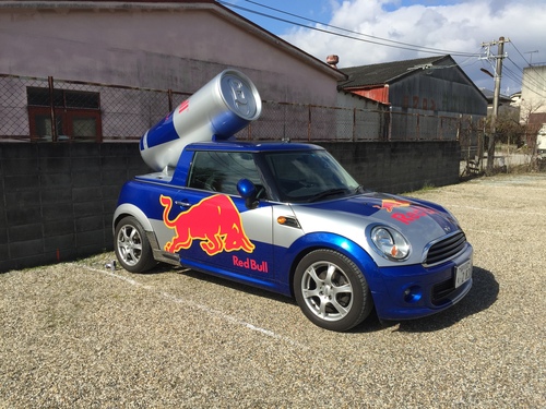Red Bull_a0326106_2015282.jpg