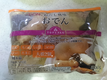 2/3夜勤明け ヱビスwithロブション+ワンカップ大関上撰+イオンおでん+相模屋木綿豆腐ミニ_b0042308_1736584.jpg
