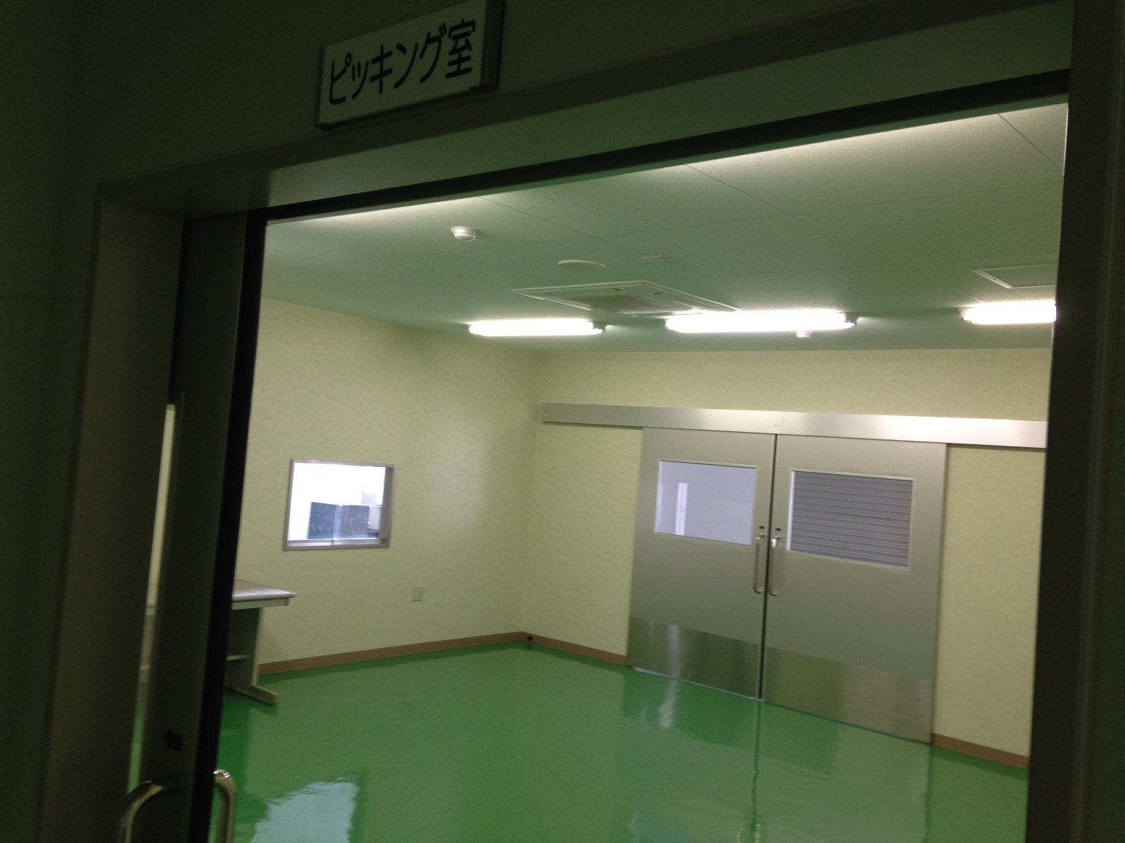 f0121909_84718100.jpg