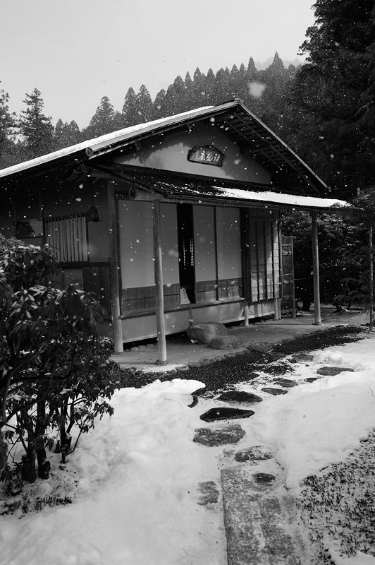 大原雪景色 其の六・実光院_f0032011_19331661.jpg