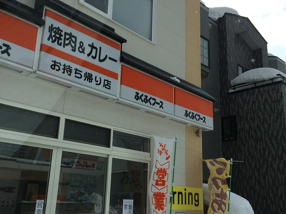 e0169920_16195637.jpg