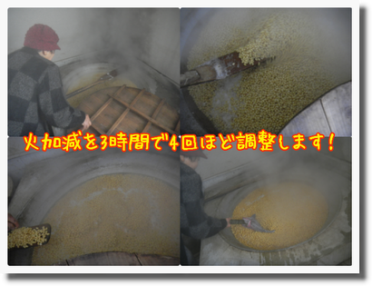 c0259934_08384539.png