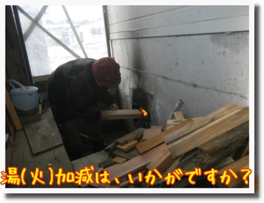 c0259934_08400050.png