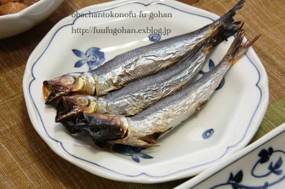 ギリギリ節分の日の恵方巻御膳_c0326245_10135088.jpg