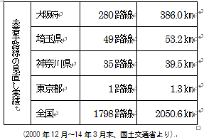 c0362449_19031699.png