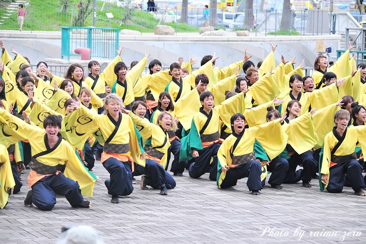 神戸よさこい15 1日目 岡山うらじゃ連 四季 はねっこ広場会場 006 Dream Diver 神戸よさこい15 1日目 岡山うらじゃ連 四季 はねっこ広場会場 006 Dream Diver