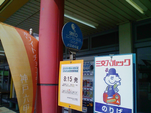 a0057057_17201773.png