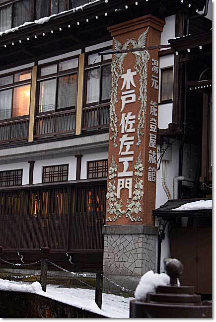 b0053765_16120980.jpg