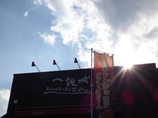2016年2月4日 良し悪し。。_b0098584_2158783.jpg