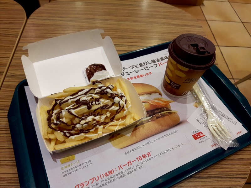 変な食べ物つながり_c0019089_19153250.jpg