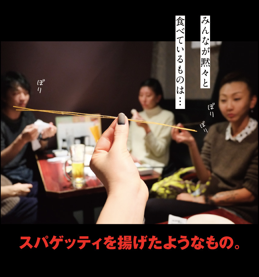 d0335104_09371961.jpg