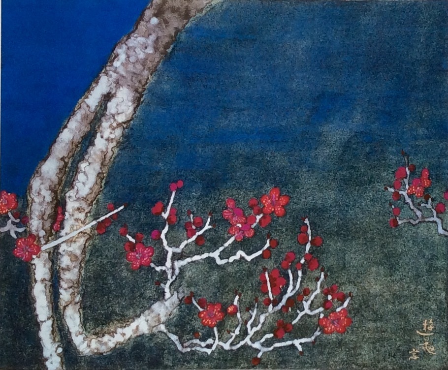 見惚れてしまった - 小倉遊亀・103歳 梅の絵 - : 風のとおる家から 見惚れてしまった - 小倉遊亀・103歳 梅の絵 - : 風のとおる家から