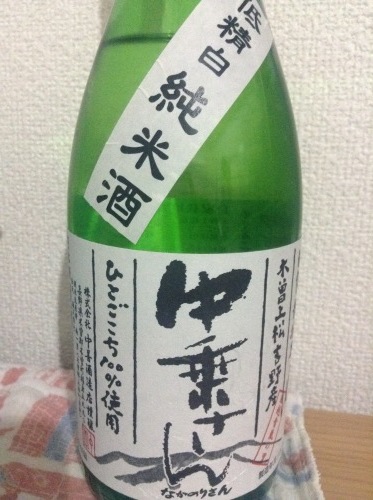 a0315617_04182263.jpeg