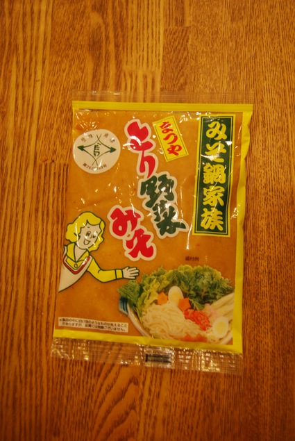 マツコの知らない世界はハリコの知らない世界_d0127925_1637918.jpg