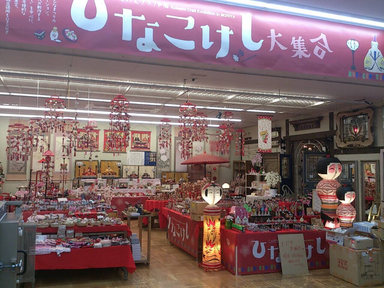 2月5日 かぜ?_e0318040_17143974.jpeg