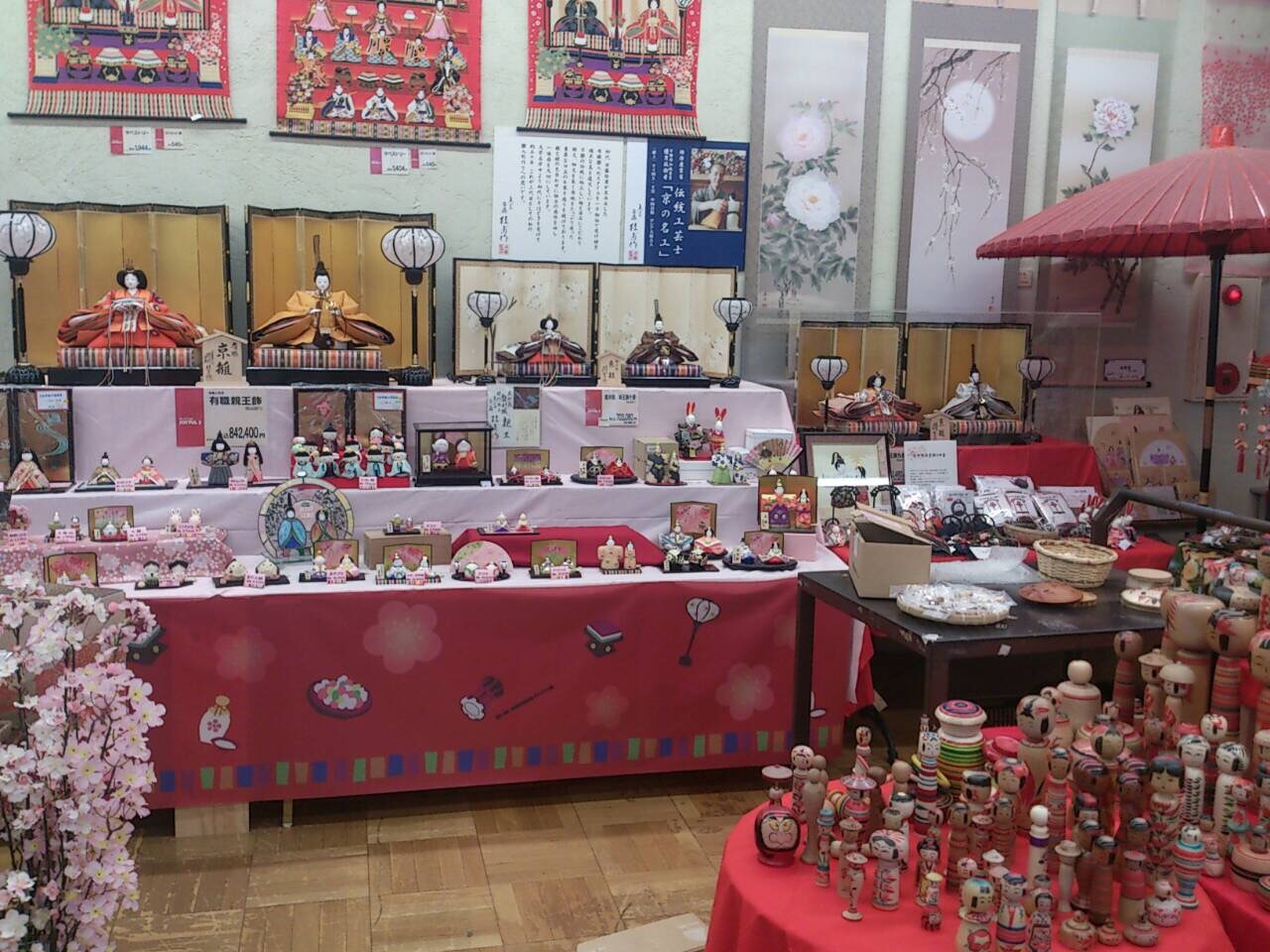 2月5日 かぜ?_e0318040_17162435.jpeg