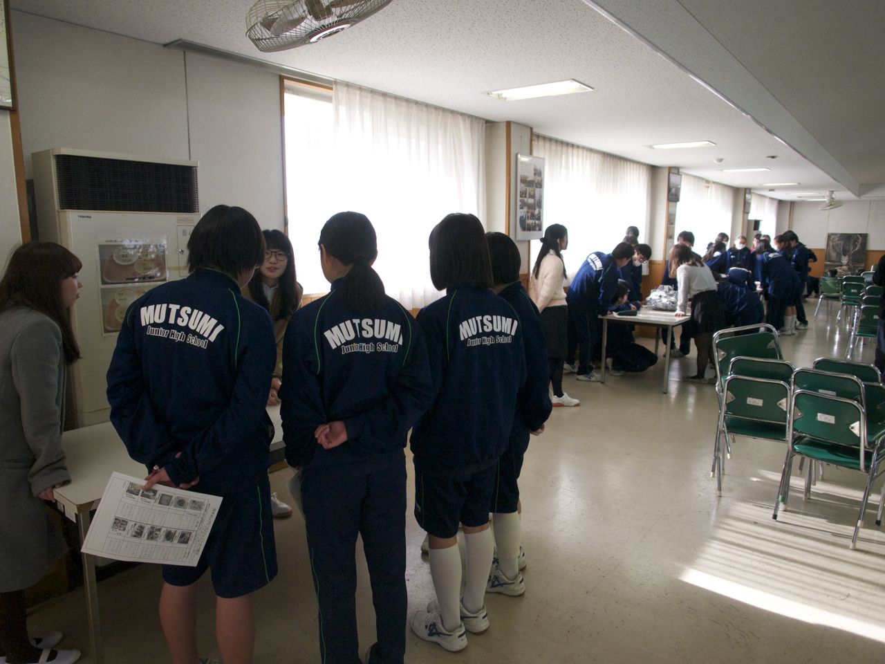 2/5　松戸市立六実中学校_a0121352_2258591.jpg