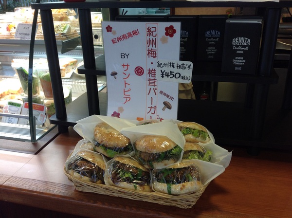 お知らせ_a0142059_10294514.jpg