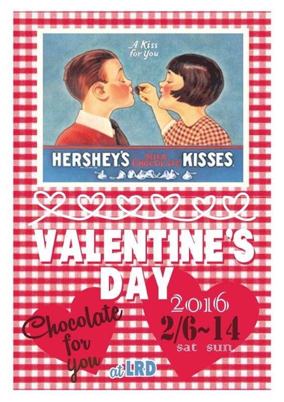 Valentine Week♡Chocolate for you♡_a0241962_13050277.jpg