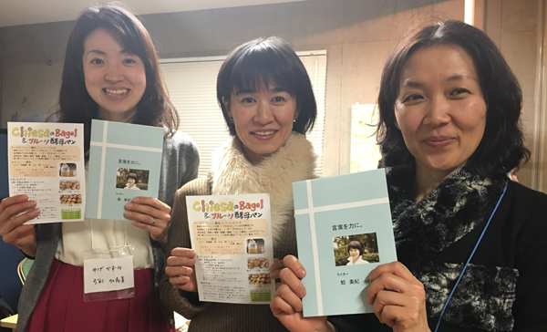 第一印象で好感度を上げるとっておきの2つの方法_e0171573_9335367.jpg