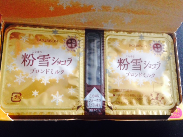 舌触りがいい