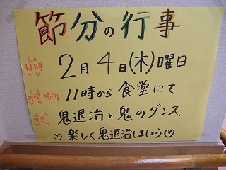 a0146388_15242488.jpg