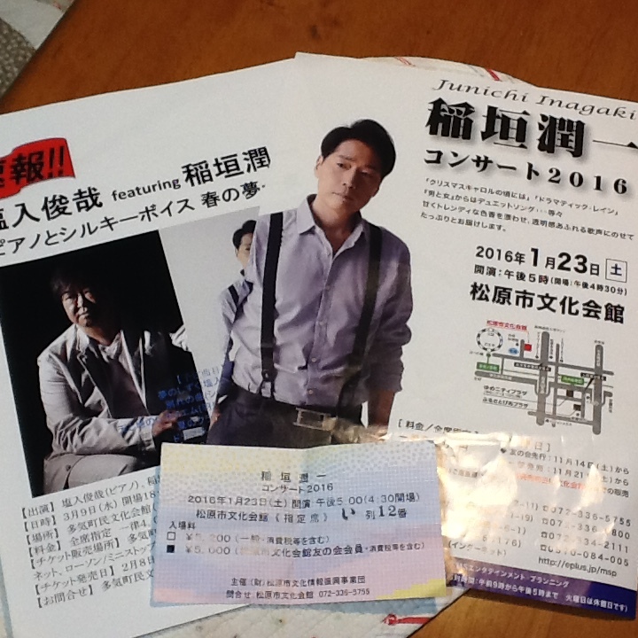 b0330288_18392518.jpeg