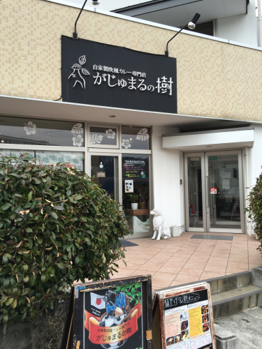 b0252705_17532063.jpg
