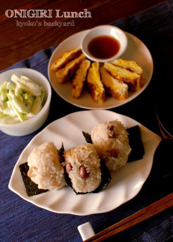 ピーナッツおにぎりで、和風ランチ_b0253205_15422963.jpg