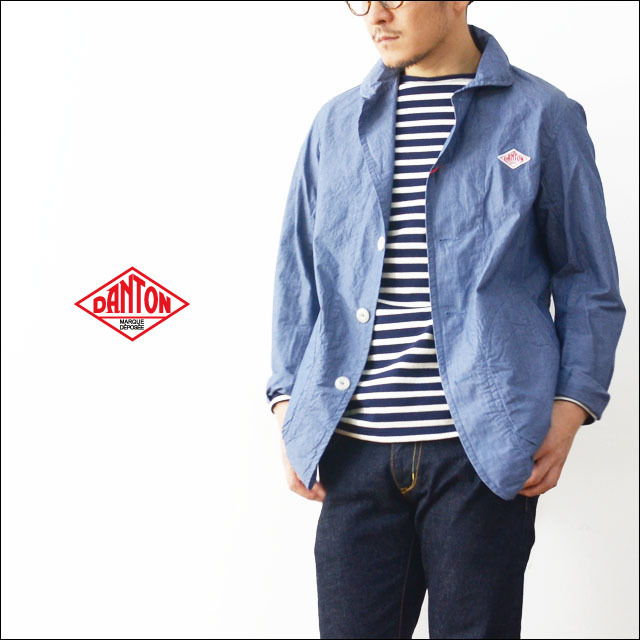 Danton down proof jacket deals