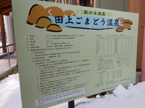 e0243008_13131681.jpg