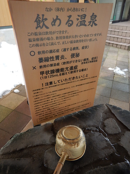 e0243008_13132562.jpg
