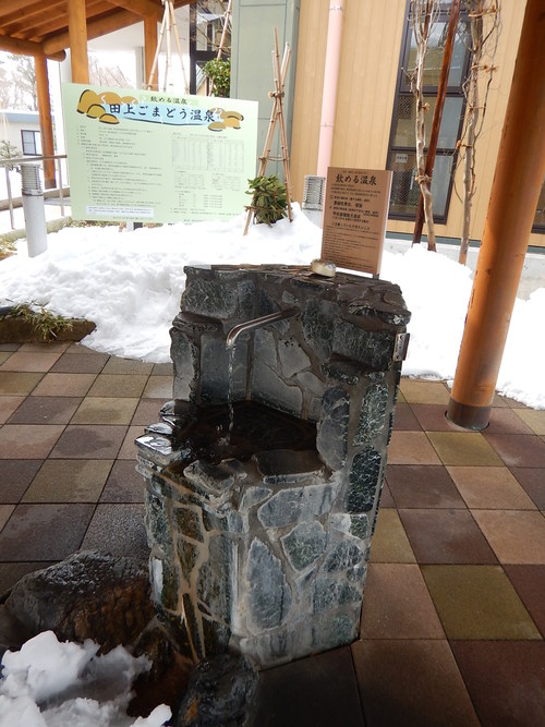 e0243008_1313785.jpg
