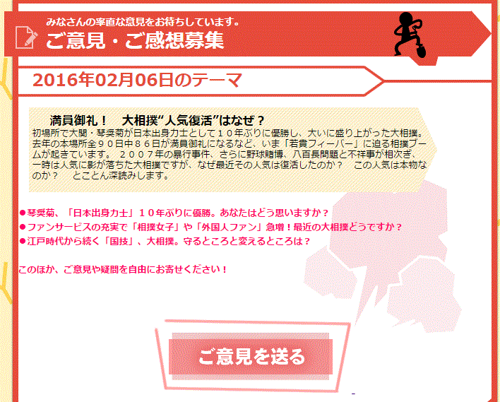 f0231709_1222919.gif