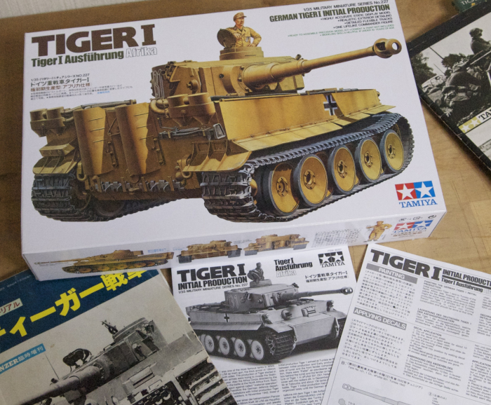 1/35 ドイツ タイガー1型 <極初期型>アフリカ仕様 製作開始! Paris Design Models メタリック 手作り無二 tigerタイガー戦車