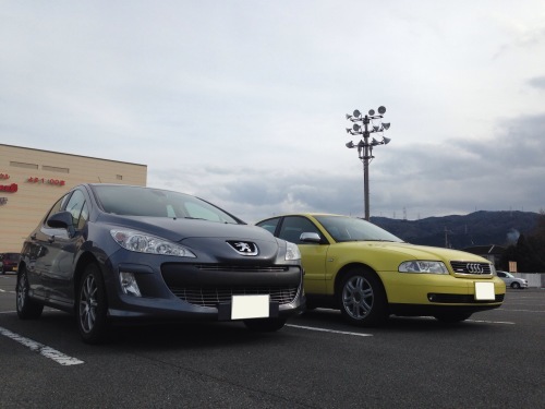 b0004229_16573526.jpeg