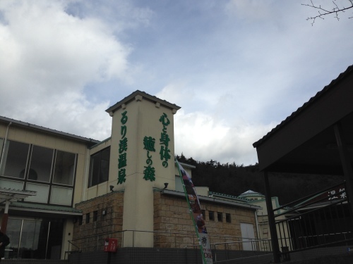 b0004229_17251725.jpeg