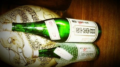 立春朝搾り_f0347130_13230141.jpg
