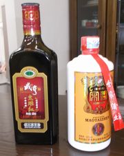 f0211837_15593788.jpg