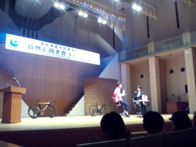 渡瀬遊水地講演会_b0220251_20295599.jpg