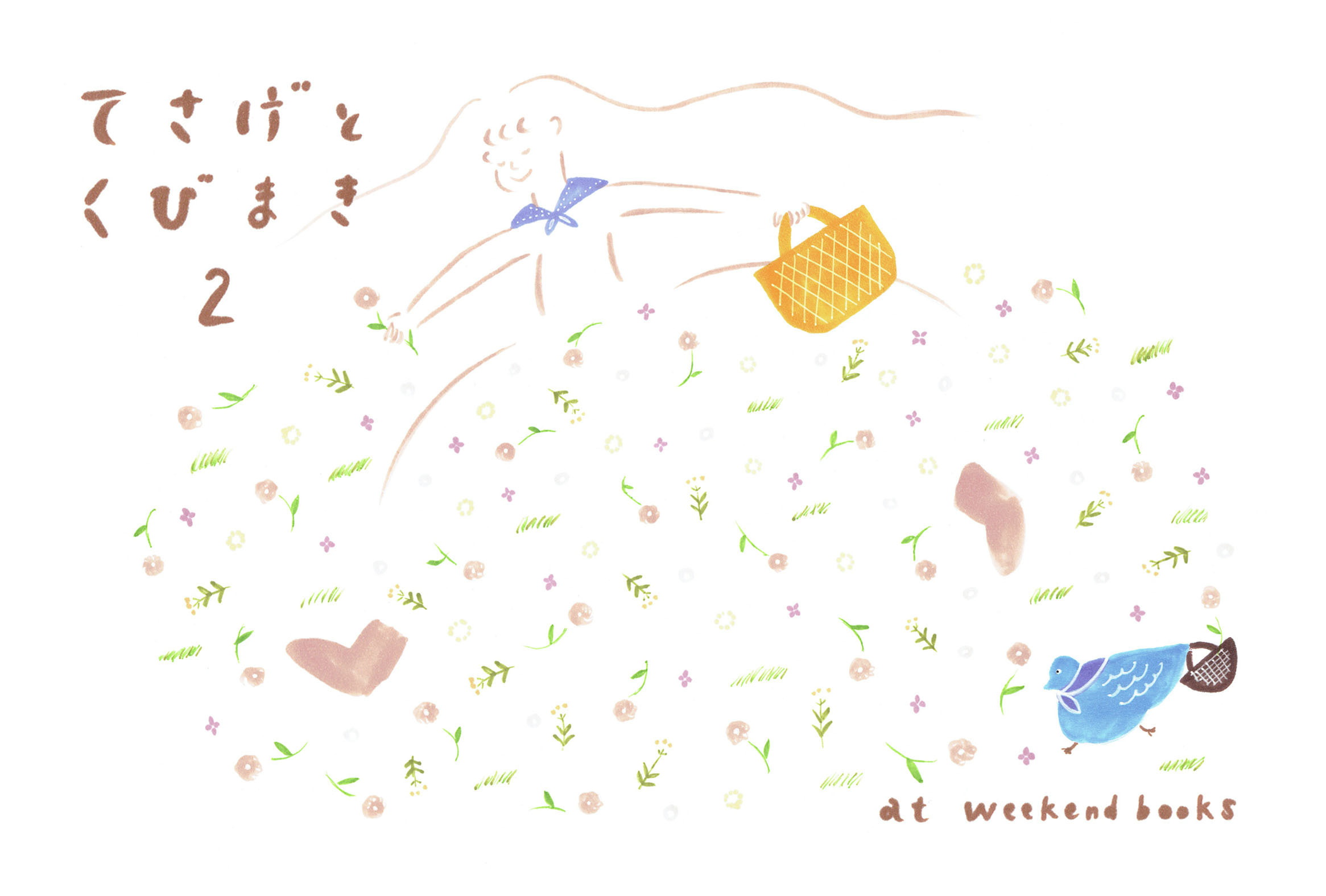 「てさげ と くびまき 2」出展者のご紹介 t e f - t e f さん。_e0060555_12560496.jpg