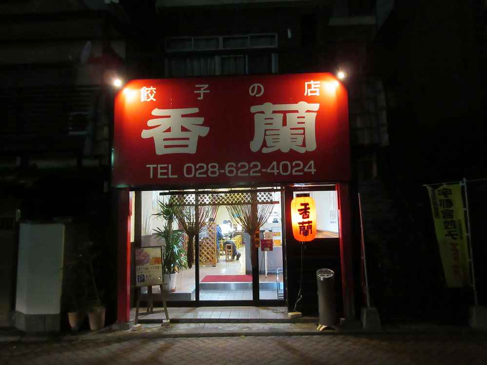 d0273756_1445629.jpg