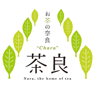 大和茶PRイベント「お茶の奈良－茶良－」_b0225561_1872195.png