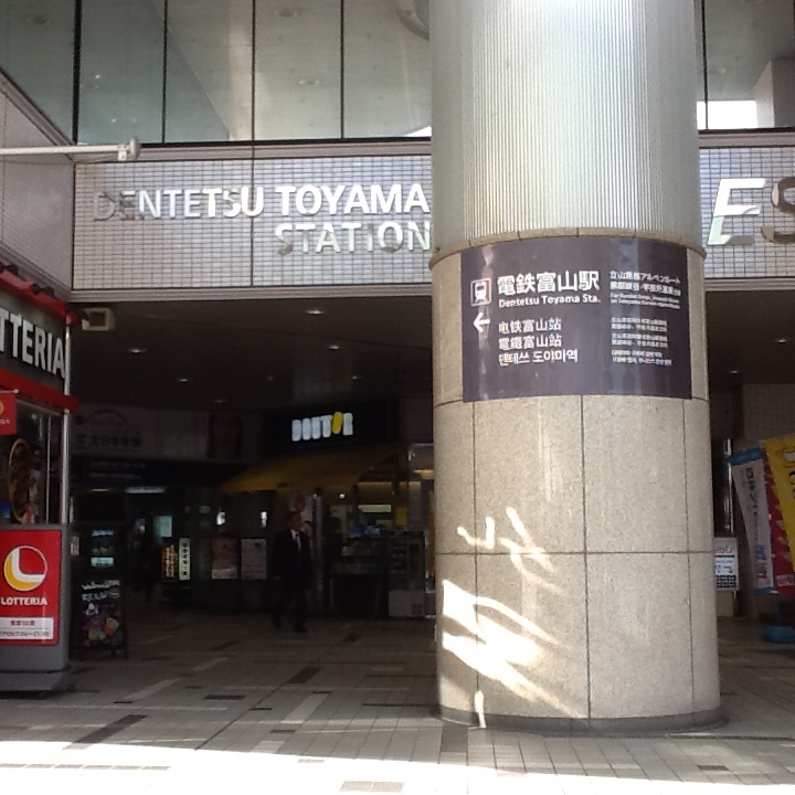 a0243562_14410677.jpeg