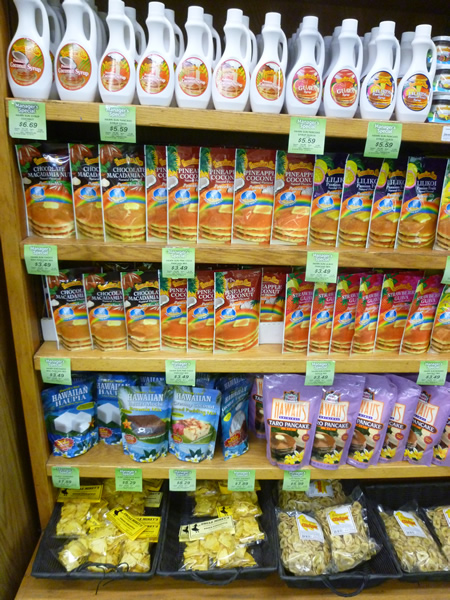 FOOD PANTRY(フード・パントリー)_c0152767_21191399.jpg