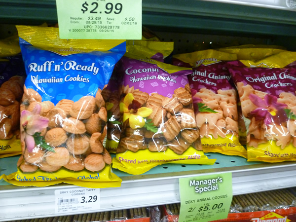 FOOD PANTRY(フード・パントリー)_c0152767_21194533.jpg
