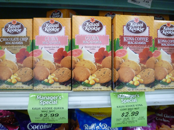 FOOD PANTRY(フード・パントリー)_c0152767_2120489.jpg