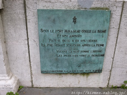 d0308567_08131695.png